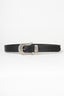 CEINTURE NOIRE OUEST