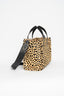 ALICE SHOPPER LEOPARDO