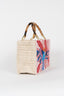 SHOPPER RIO
