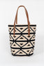 MEDELLIN SHOPPER