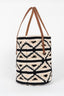 MEDELLIN SHOPPER