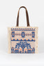 SHOPPER GUADALUPE AZUL