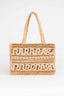 MADAGASCAR JUTE BAG